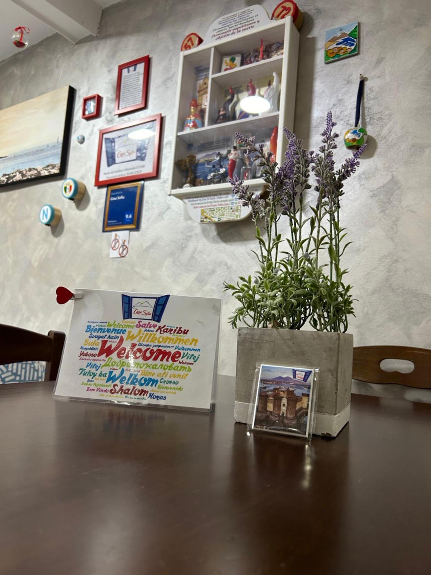 나폴리 Casa Sofia 아파트 외부 사진
